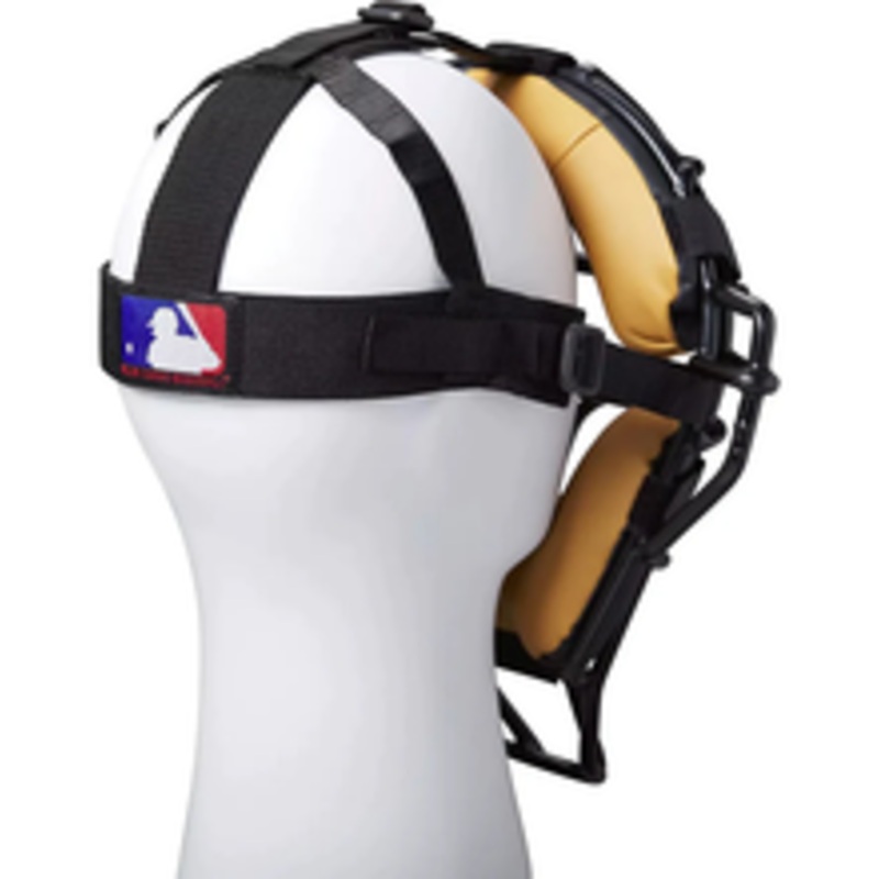 Wilson Adjustable Mask Harness